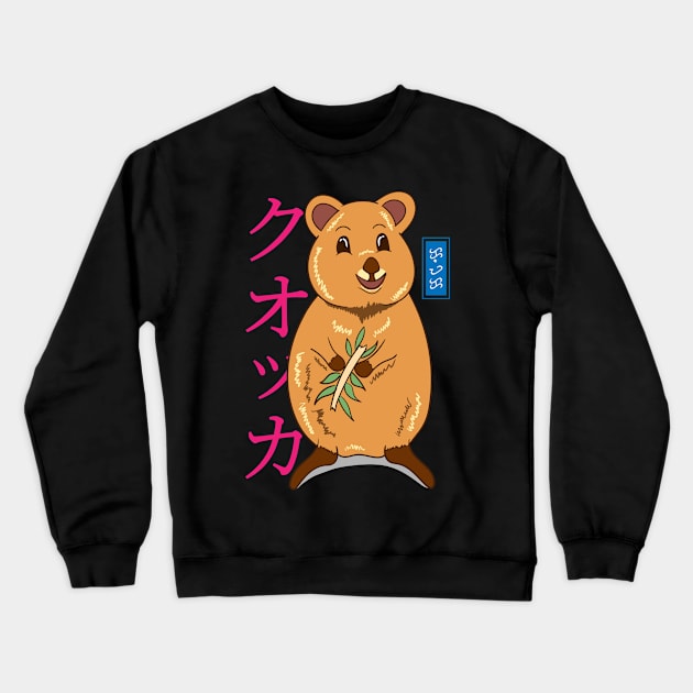 Kawaii Quokka - Black Crewneck Sweatshirt by Thor Reyes